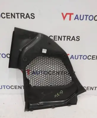 BMW 5 G30 G31 Wiper trim 51717388716