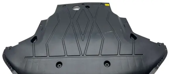 Volkswagen Multivan T7 Engine splash shield/under tray 7T0825453D