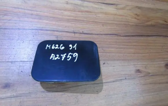 Mazda 626 Fuel tank cap
