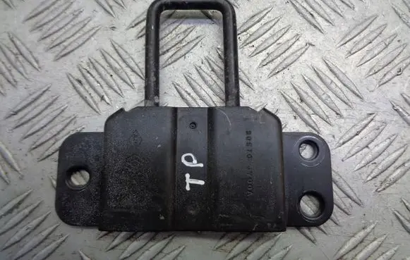 Renault Koleos II Tailgate/trunk/boot lock/latch/bracket 90570-JY00A