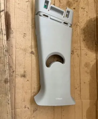 Hyundai i20 (BC3 BI3) (B) pillar trim (top) 