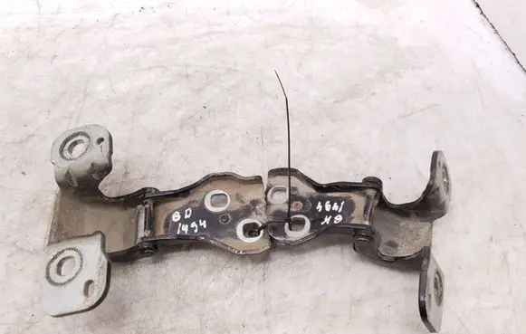 Citroen C5 Tailgate/trunk/boot hinge 9682254980 9682254780