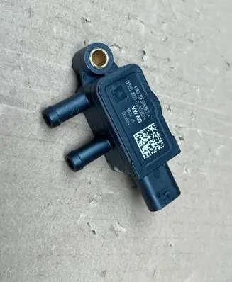 Audi A6 S6 C8 4K Rear glass lock/latch E531 057906051H