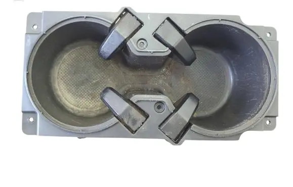 Cup holder