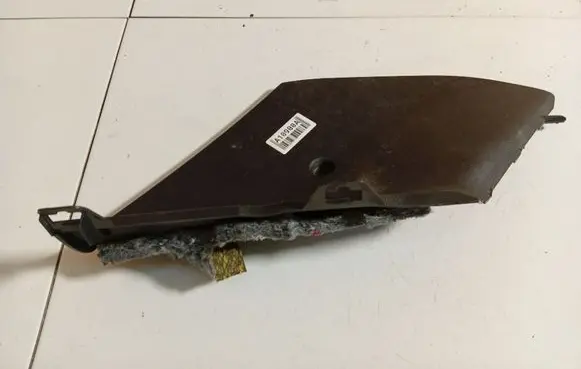 Citroen C5 Other interior part 9682411377