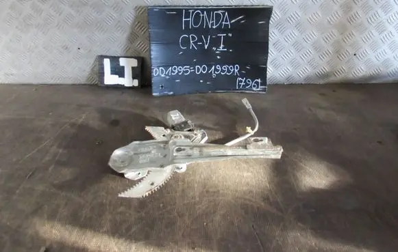 Honda CR-V Rear window lifting mechanism without motor 
