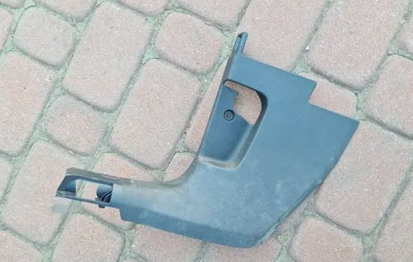 Volkswagen Golf VII Foot area side trim 5G1863483A