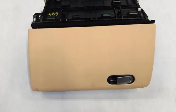 Bentley Flying Spur Other center console (tunnel) element 3W1857094B