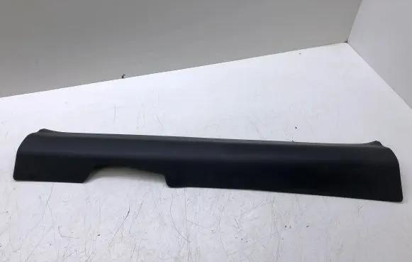 Nissan X-Trail T32 Front sill trim cover 769524CE0A