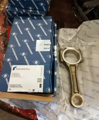 Volkswagen Amarok Connecting rod/conrod 50009210