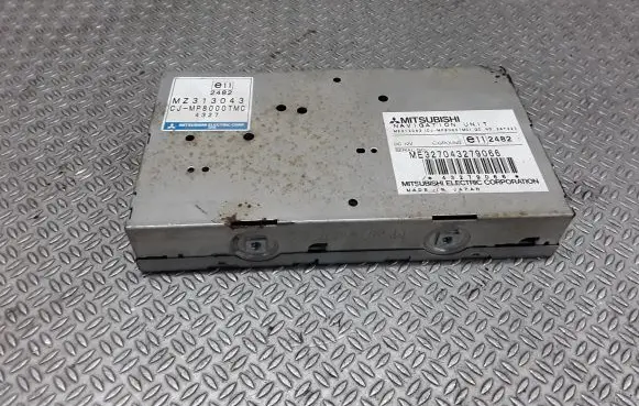 GPS navigation control unit/module