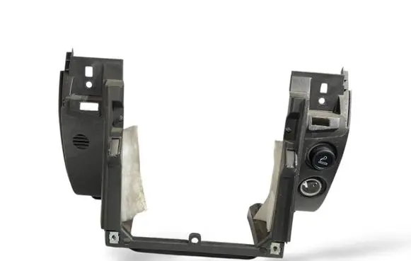 Nissan Pathfinder R51 Cigarette lighter 