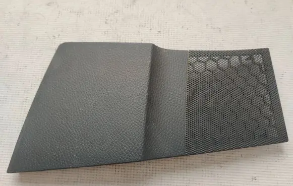 Side speaker trim/cover