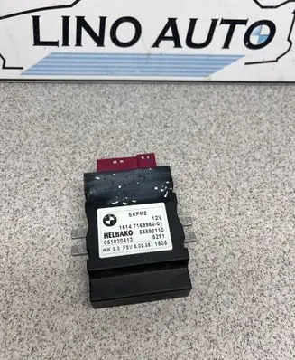 BMW 5 E60 E61 Fuel injection pump control unit/module 7169960