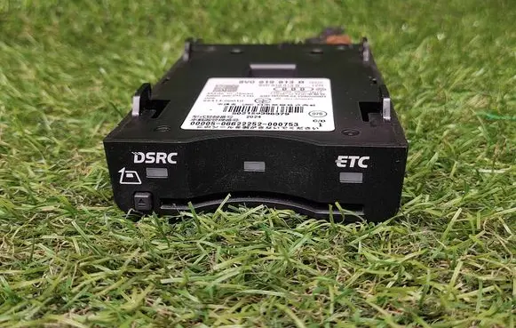Audi A4 S4 B9 Other devices 8V0919813B