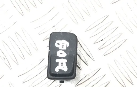 Central locking switch button