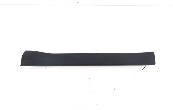 Toyota Corolla Cross Front sill trim cover 6791316120