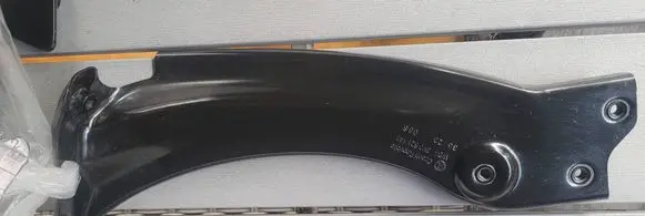 Skoda Superb B8 (3V) Fender mounting bracket 3V0821141 M01918D01 290001023922252
