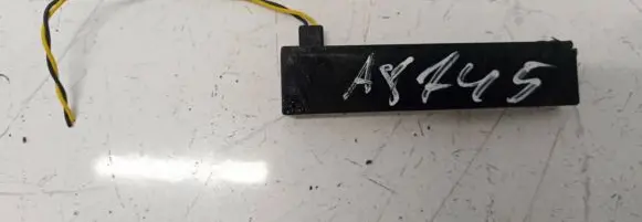 Antenna control unit