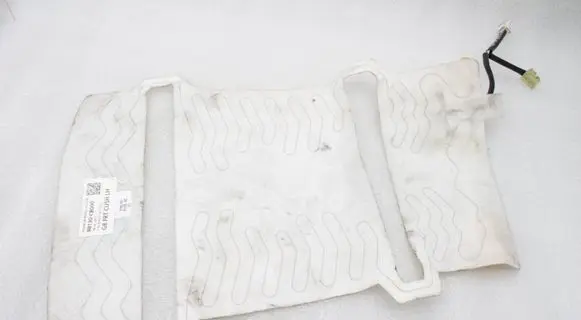Hyundai i20 (GB IB) Seat heating element 88190C8000
