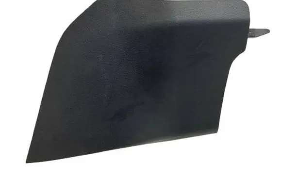 Toyota RAV 4 (XA50) Centre console side trim front 5881642020