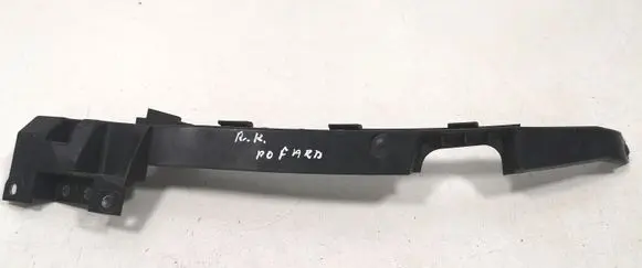 Opel Insignia A Front bumper mounting bracket 13250570