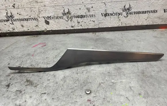 Ford Focus Bottom trim JX7BA237B32