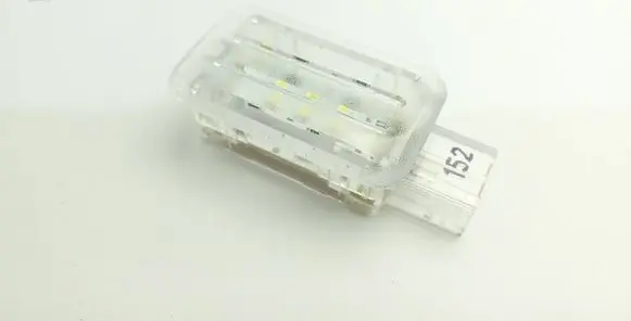 Land Rover Defender Rear door interior light 184932