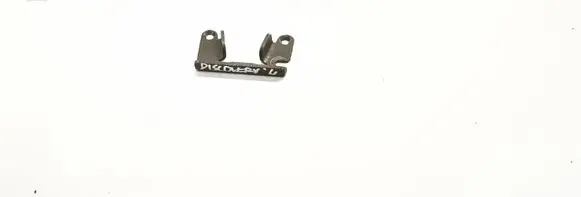 Land Rover Discovery 4 - LR4 Tailgate/trunk/boot lock/catch/latch 