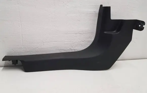 Opel Mokka Front sill trim cover 95470268
