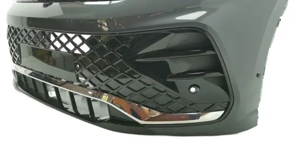 Volkswagen Tiguan Front bumper 571807421A