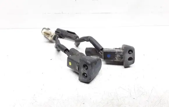 Windshield washer spray nozzle