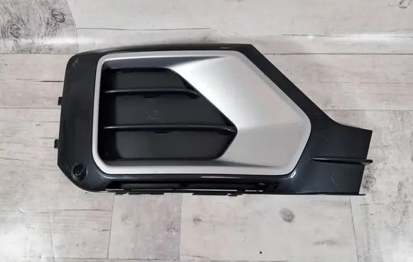 Audi Q2 - Front grill 81A807152B