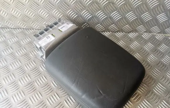 Audi Q8 Armrest 4M8864207B