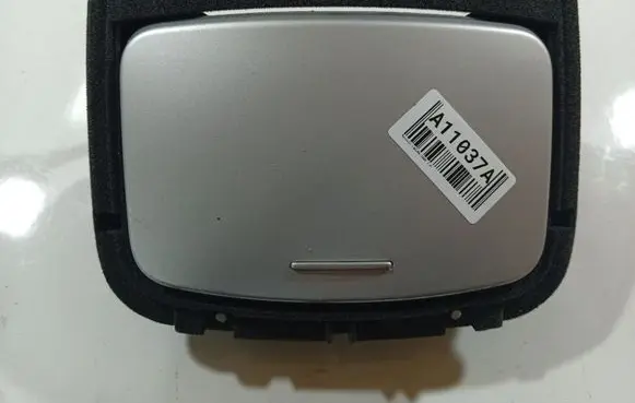 Renault Laguna III Car ashtray 969120002R