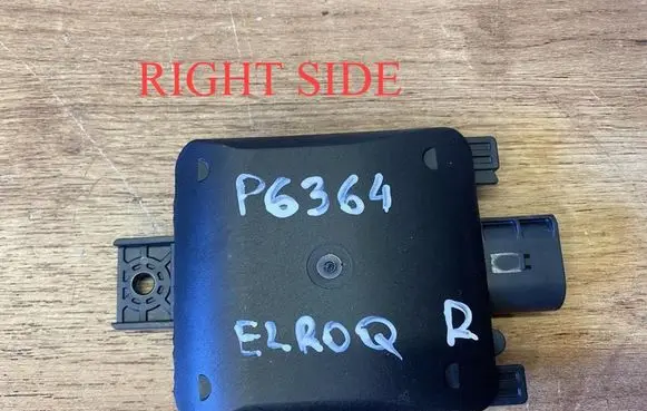 Skoda Elroq Blind spot module 2Q0907686H
