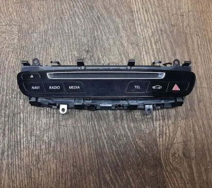 Head unit multimedia control