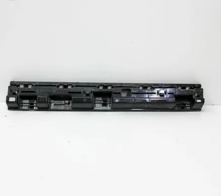 Sill/side skirt trim
