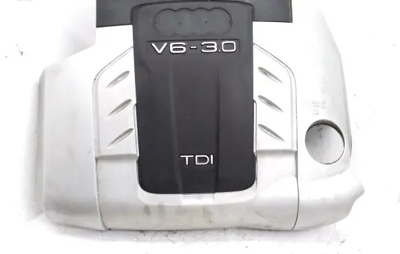 Audi Q7 4L Engine cover (trim) 4L0103925