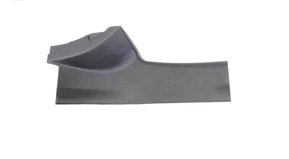 SsangYong Tivoli Rear sill trim cover 7748035000