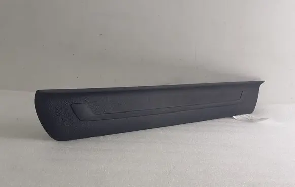 KIA Sportage Front sill trim cover 85884F1000