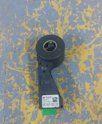 Volvo S60 Immobiliser reader (aerial) 8673073 510130020 0678166