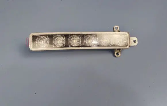 LED Daytime headlight