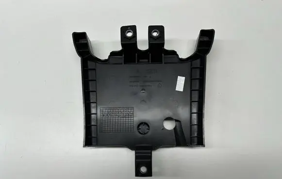 Citroen C4 Grand Picasso Other center console (tunnel) element 9677856680 300349784