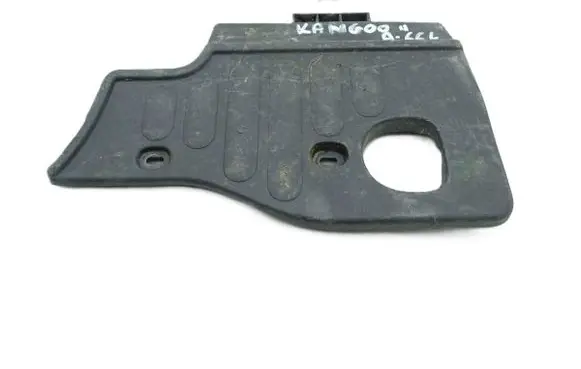 Renault Kangoo II Trunk/boot sill cover protection 8200512121 GBIMPORT