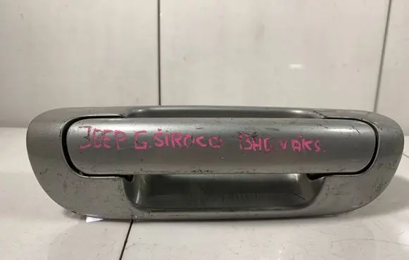 Jeep Grand Cherokee (WJ) Tailgate trunk handle 85501B