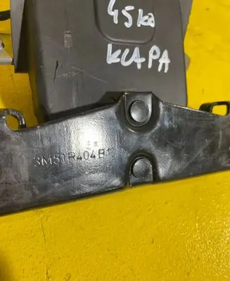 Ford Galaxy Tailgate lock latch 3m51r404b12