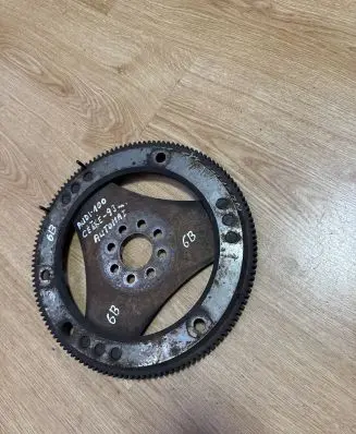 Audi 100 S4 C4 Flywheel