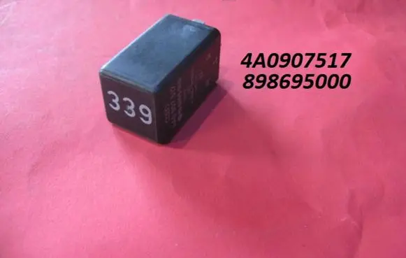 Audi 100 S4 C4 ABS relay 4A0907517 898695000