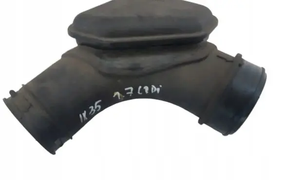 Intake resonator
